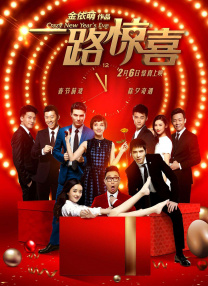 成人女同在线观看