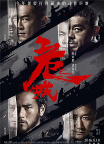 色噜噜狠狠在爱丁香